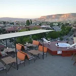 Terra Vista * Γκόρεμε