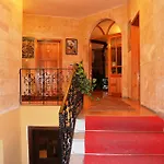 Terra Vista Ξενοδοχείο *